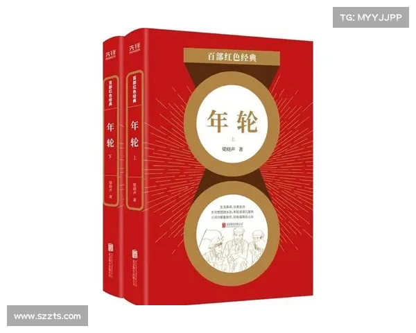 吴经国:从改革先锋到现代化建设的推动者解析其历史贡献与时代影响 吴经国:从改革先锋到现代化建设的推动者解析其历史贡献与时代影响