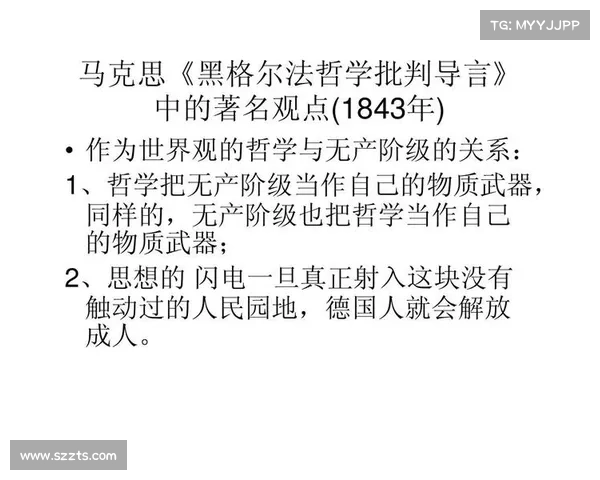 哈哲尔的思想与影响:探讨其哲学体系对现代社会的深远影响 哈哲尔的思想与影响:探讨其哲学体系对现代社会的深远影响